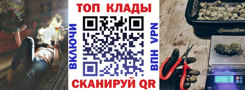 Амфетамин Палласовка