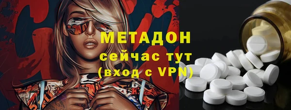 бошки Алексеевка