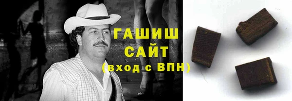 бутик Алзамай
