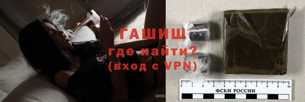 бошки Алексеевка