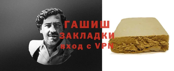 бутик Алзамай