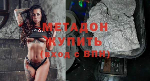 бошки Алексеевка