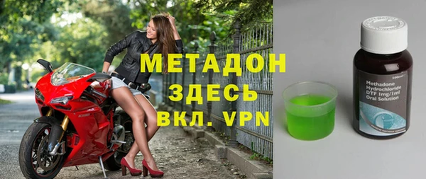 бошки Алексеевка
