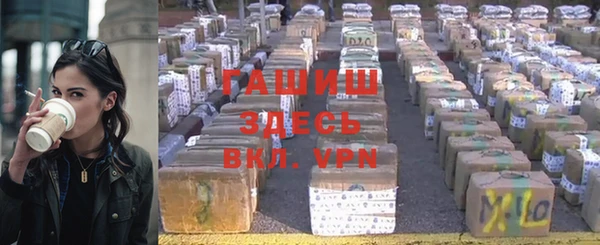 бошки Алексеевка