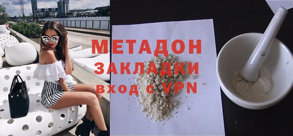 марки lsd Нягань