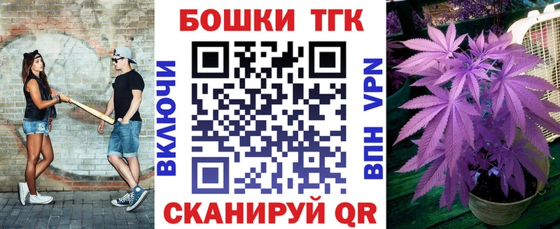 где продают Палласовка Канабис SATIVA & INDICA